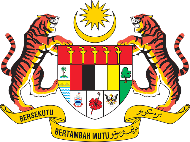 Coat Of Arms Of Malaysia